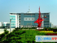 臨邑一中錄取分數線(2023年參考)