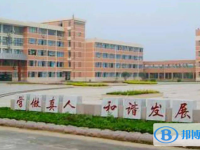 聊城市江北高級中學、蘇通高級中學錄取分數線(2023年參考)