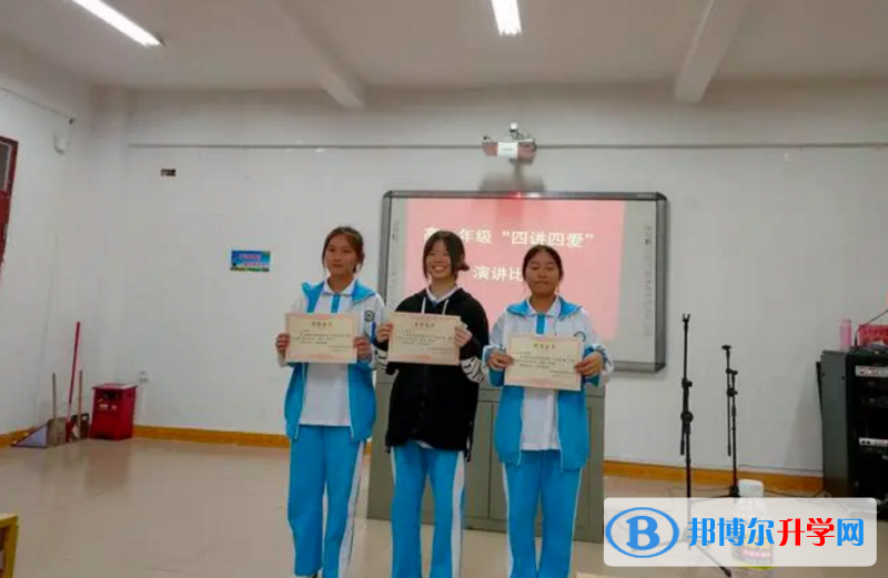 樂東縣樂東中學地址在哪里，哪個地區，哪個城市?