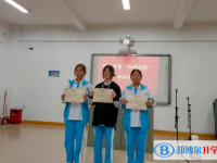 樂東縣樂東中學地址在哪里，哪個地區，哪個城市?