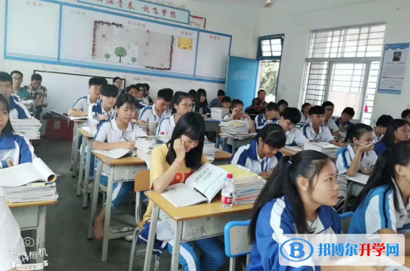樂東縣沖坡中學怎么樣、好不好(2023參考)