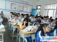 樂東縣沖坡中學怎么樣、好不好