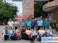 陵水縣陵水中學怎么樣、好不好