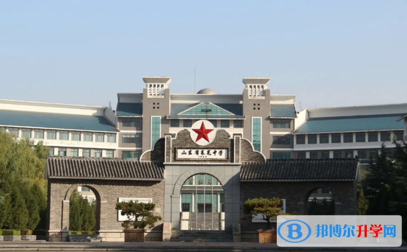 萊蕪一中錄取分數線(2023年參考)