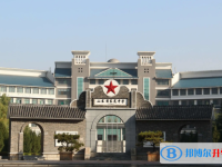 萊蕪一中錄取分數線(2023年參考)