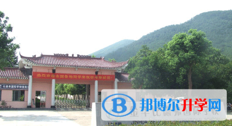 2023年浙江金華比德弗國際學校招生政策
