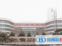 濟寧海達行知學校、天立高級中學錄取分數線(2023年參考)
