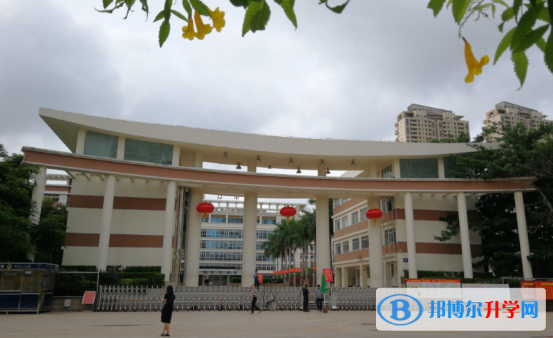 2023海口中學多少錢(學費明細)