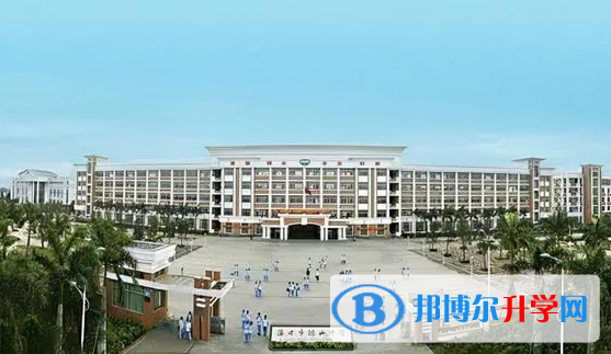 2023?？谥袑W招生簡章