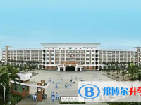 2025?？谥袑W招生簡章