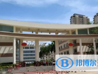 ?？谥袑W地址在哪里，哪個地區，哪個城市?