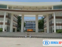 ?？谥袑W怎么樣、好不好