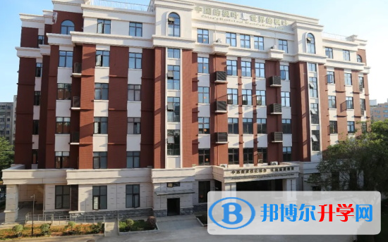2023海南楓葉國際學校招生簡章