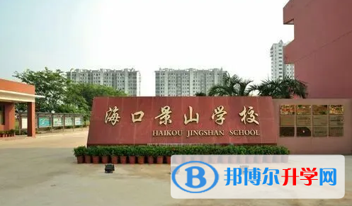 ?？诰吧綄W校地址在哪里，哪個地區，哪個城市?
