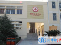 臺州市洪家中學、三梅中學錄取分數線(2023年參考)