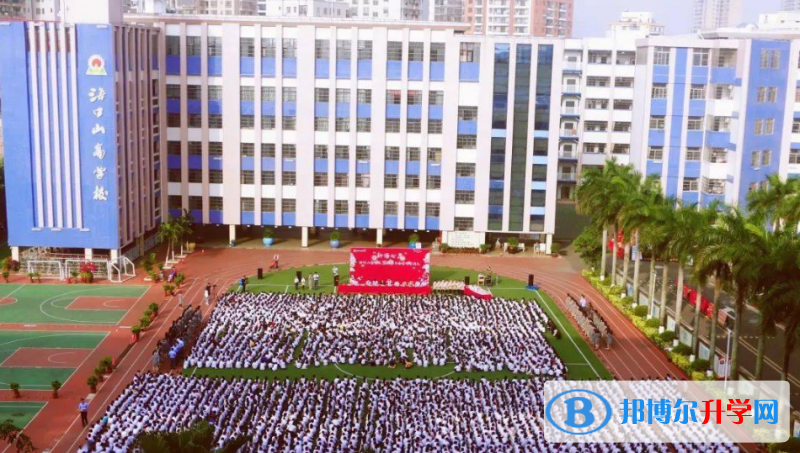 2023?？谏礁吒呒墝嶒炛袑W多少錢(學費明細)