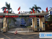 ?？谏礁吒呒墝嶒炛袑W怎么樣、好不好