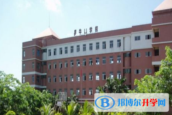 2023?？诹_牛山學校多少錢(學費明細)