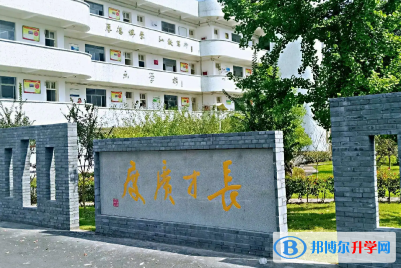 嵊州市長樂中學錄取分數線(2023年參考)