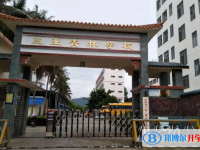 三亞青林學校地址在哪里，哪個地區，哪個城市?