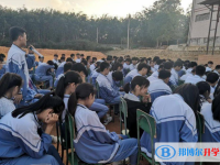 儋州丹陽學校地址在哪里，哪個地區，哪個城市?