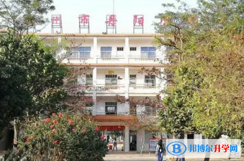 儋州丹陽學校怎么樣、好不好(2023參考)