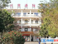 儋州丹陽學校怎么樣、好不好