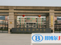 諸暨市湄池中學、越興中學錄取分數線(2023年參考)