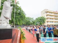 海南鑫源高級中學地址在哪里，哪個地區，哪個城市?