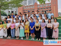 儋州正大陽光中學地址在哪里，哪個地區，哪個城市?