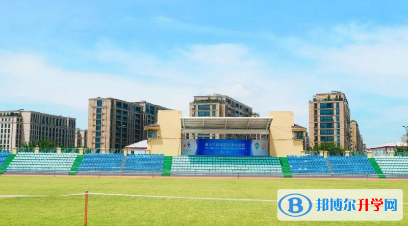 2023年杭州國際學校招生政策