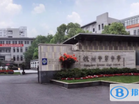 杭州學軍中學西溪校區錄取分數線(2023年參考)