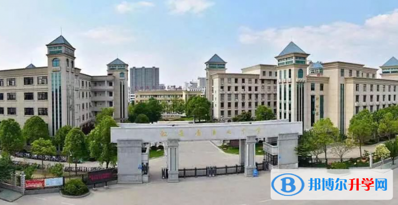 泗洪縣淮北中學錄取分數線(2023年參考)