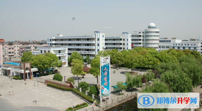 靖江中考錄取分數線(2023年參考)