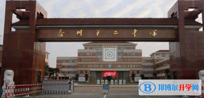 泰州二中錄取分數線(2023年參考)