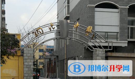 徐州市銅山區銅北中學、啟星中學錄取分數線(2023年參考)