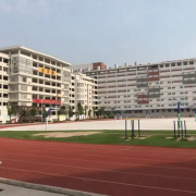 潮陽實驗學校
