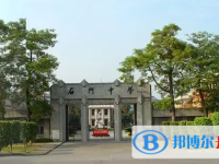 南海區石門中學地址，乘車路線
