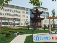 東?？h白塔高級中學錄取分數線(2023年參考)