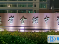 金湖中考錄取分數線(2023年參考)