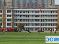 淮安市淮海中學、南京外國語學?；窗卜中ｄ浫》謹稻€(2023年參考)