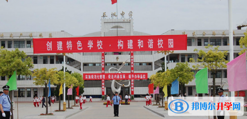 濱?？h五汛中學錄取分數線(2023年參考)
