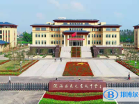 濱?？h東元高級中學錄取分數線(2023年參考)