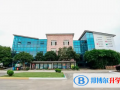 2023年寧波至誠國際學校入學條件