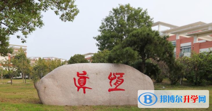 寶應中學錄取分數線(2023年參考)