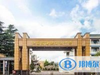 如皋中學錄取分數線(2023年參考)