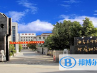 海安曲塘中學錄取分數線(2023年參考)