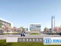 如東高級中學錄取分數線(2023年參考)