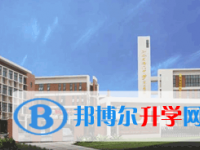 海門證大中學錄取分數線(2023年參考)