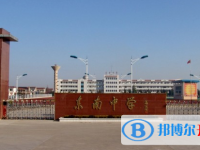 啟東市東南中學錄取分數線(2023年參考)